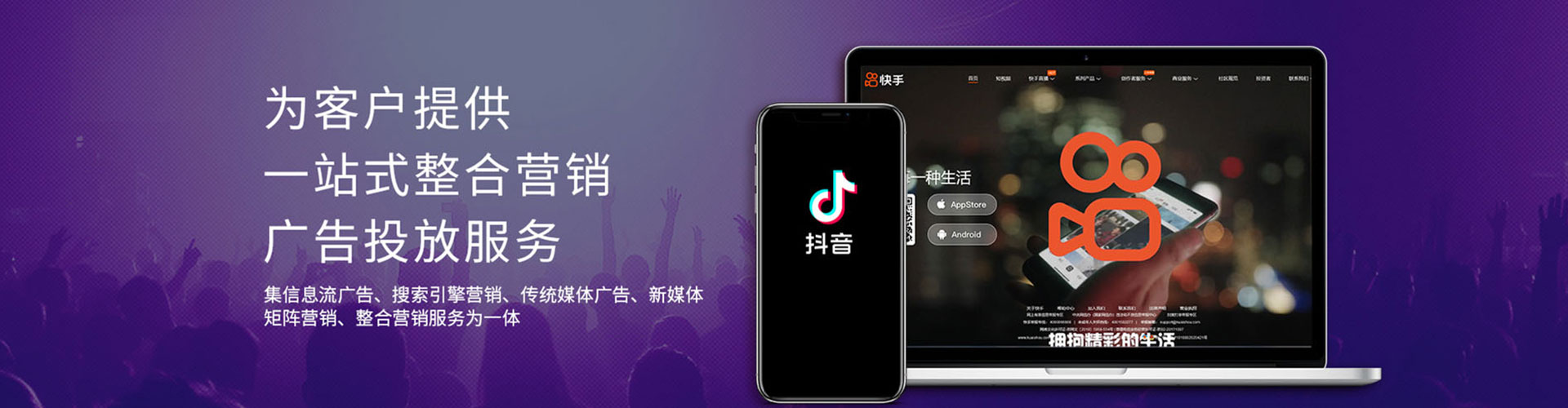 萨嘎百度竞价赚钱